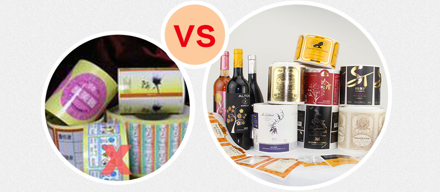 食用油標(biāo)簽