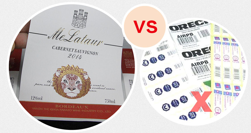 食用油標(biāo)簽