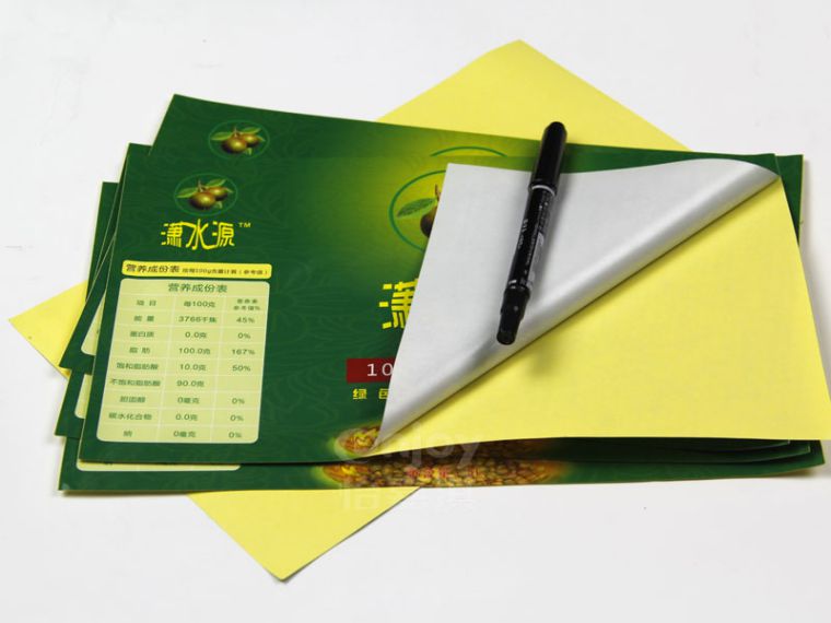 食用油標(biāo)簽