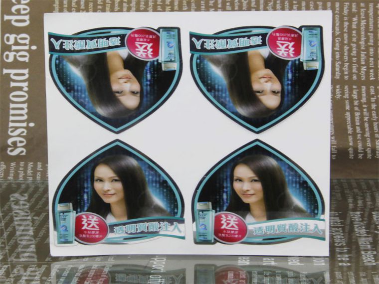 局部帶膠標(biāo)簽