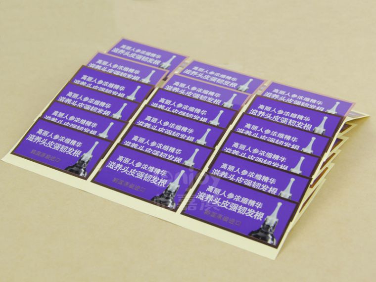 洗發(fā)水不干膠標(biāo)簽