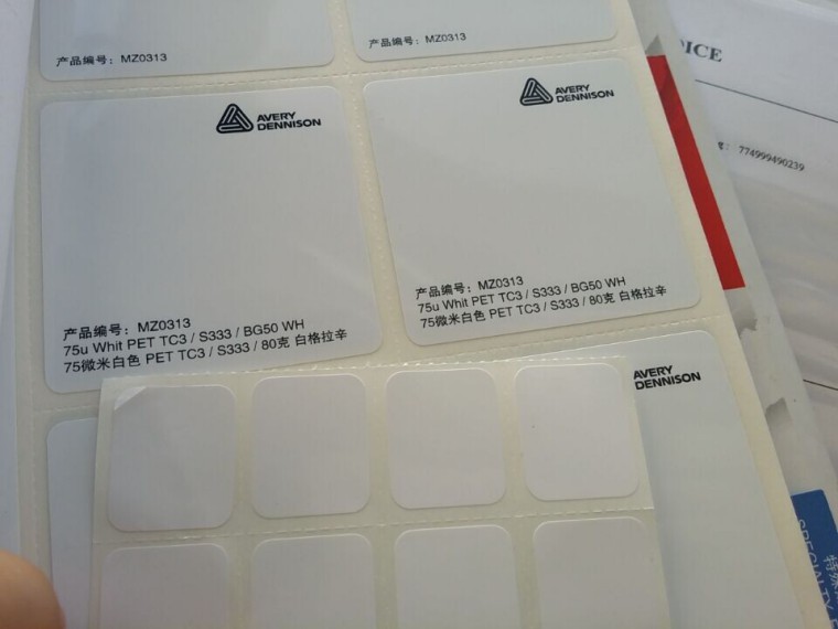 亮白PET標(biāo)簽