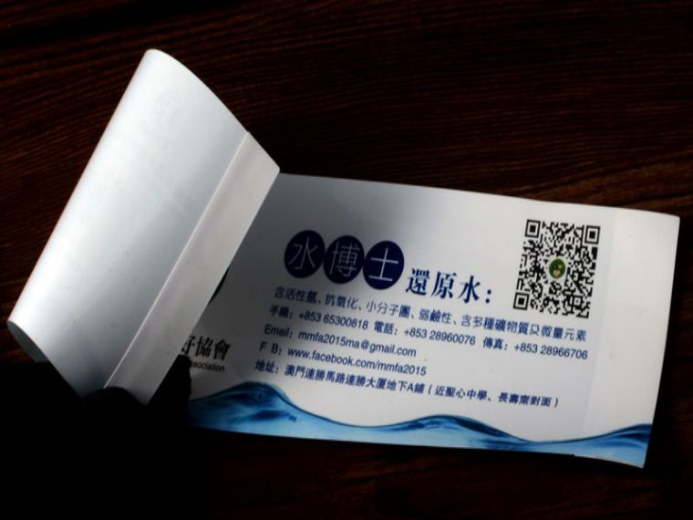 塑料瓶標(biāo)簽