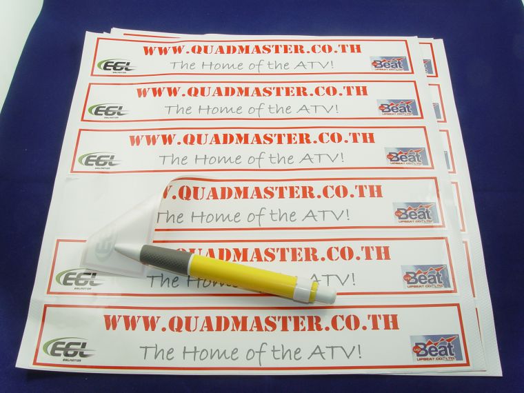 合成紙標(biāo)簽