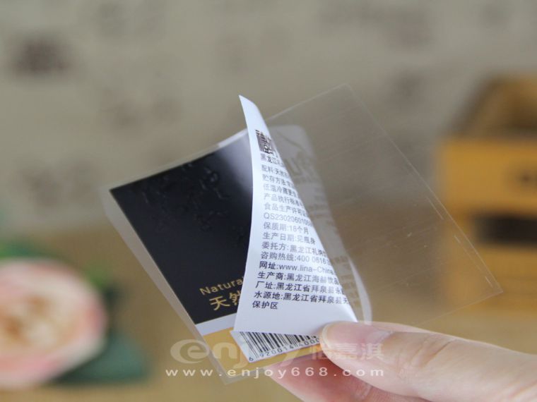 UV不干膠標(biāo)簽