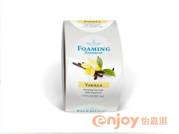 維他命標(biāo)簽