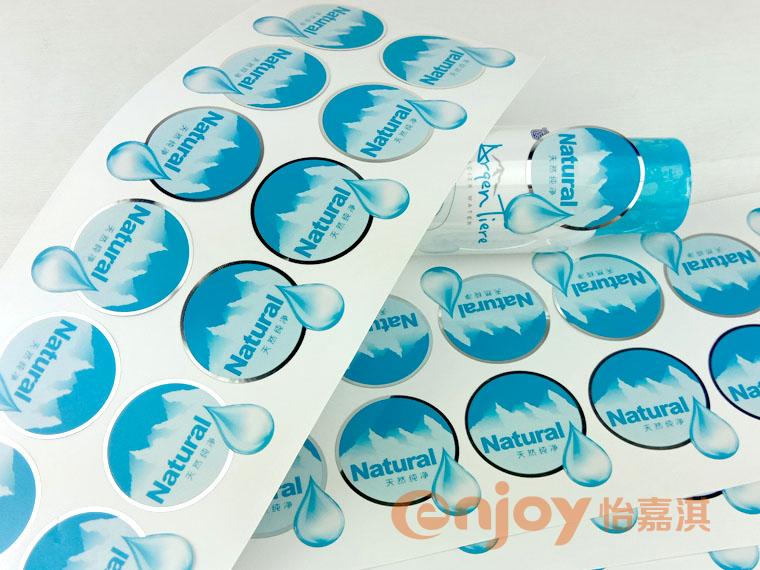 護(hù)膚品類產(chǎn)品標(biāo)簽