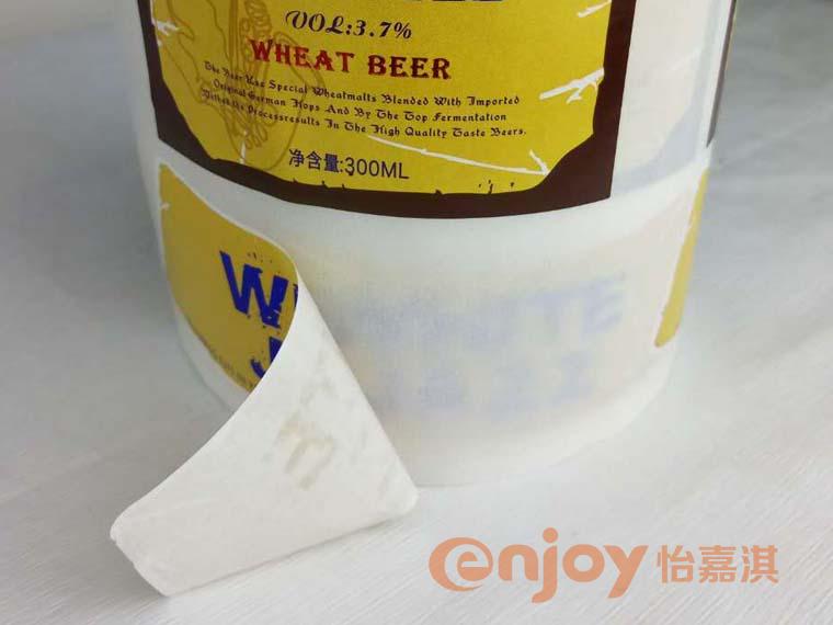 啤酒標(biāo)簽