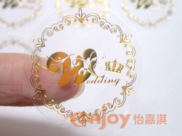 洗面奶標(biāo)簽