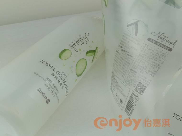 護(hù)膚品類產(chǎn)品標(biāo)簽