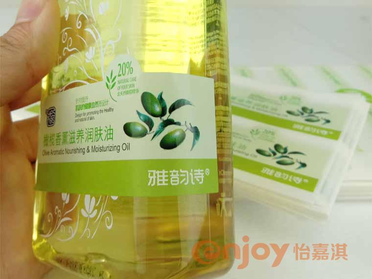 護(hù)膚品類產(chǎn)品標(biāo)簽