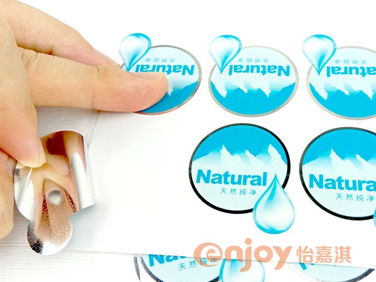 護(hù)膚品類產(chǎn)品標(biāo)簽