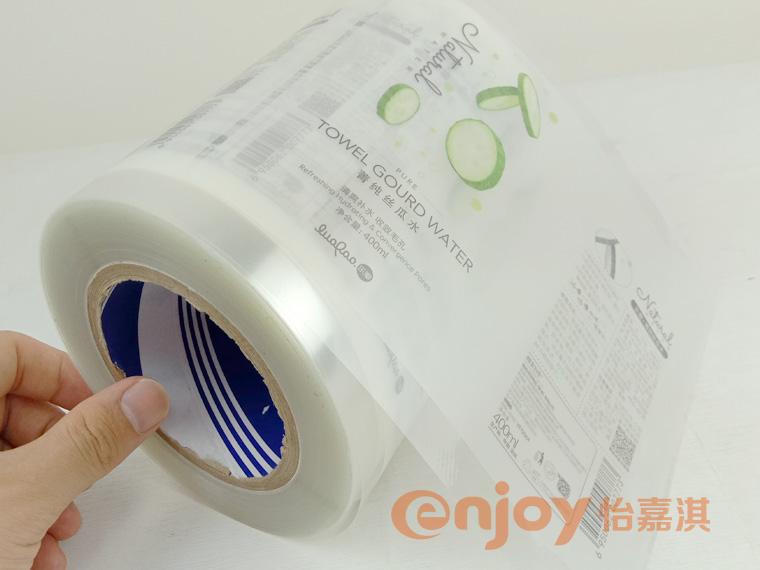 護(hù)膚品類產(chǎn)品標(biāo)簽