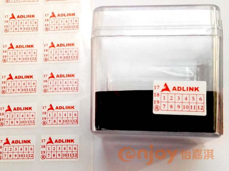 易碎類標(biāo)簽印刷