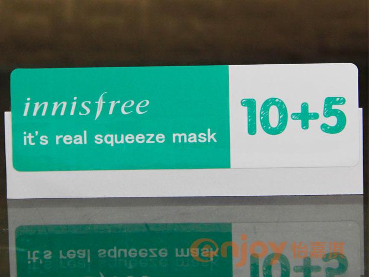 洗面奶標(biāo)簽