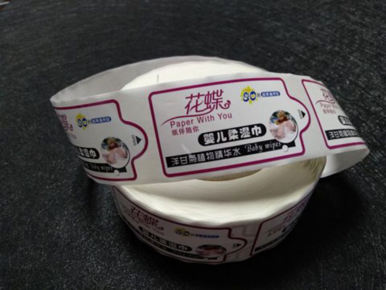濕巾標簽貼紙